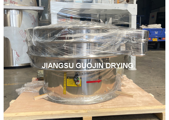 450-1100 Kg/h New Vibrating Screening Equipment 0.5-3kW Power 350kg Net Weight