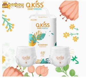 Quality Best Quality Hot Sale Wholesale Price Soft Breathable Diaper Pants Baby Diaper wholesale