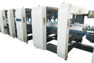 55KW Cardboard Folder Gluer Machine 420mm-1700mm Box Folder Gluer