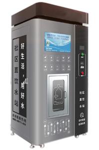 Quality 400G Water Buckets For A Card Of Direct Drink Water Dispenser In Community wholesale