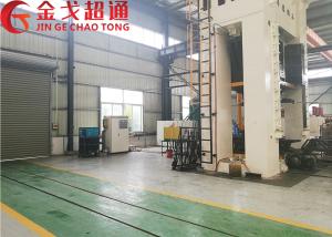 Quality Energy Saving Medium Frequency Induction Heating Equipment With Multi Protection wholesale