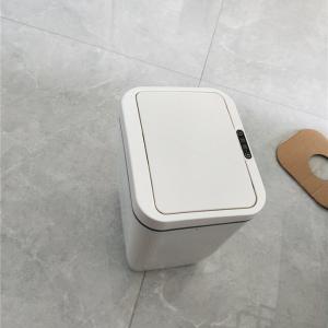 Quality Customized Intelligent Garbage Can , Eco Friendly Hand Motion Trash Can wholesale