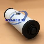 Vacuum Pump Exhaust Filter 0532140156 for Building Material Shops within 1kg