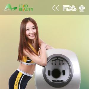 Quality facial imaging system wholesale