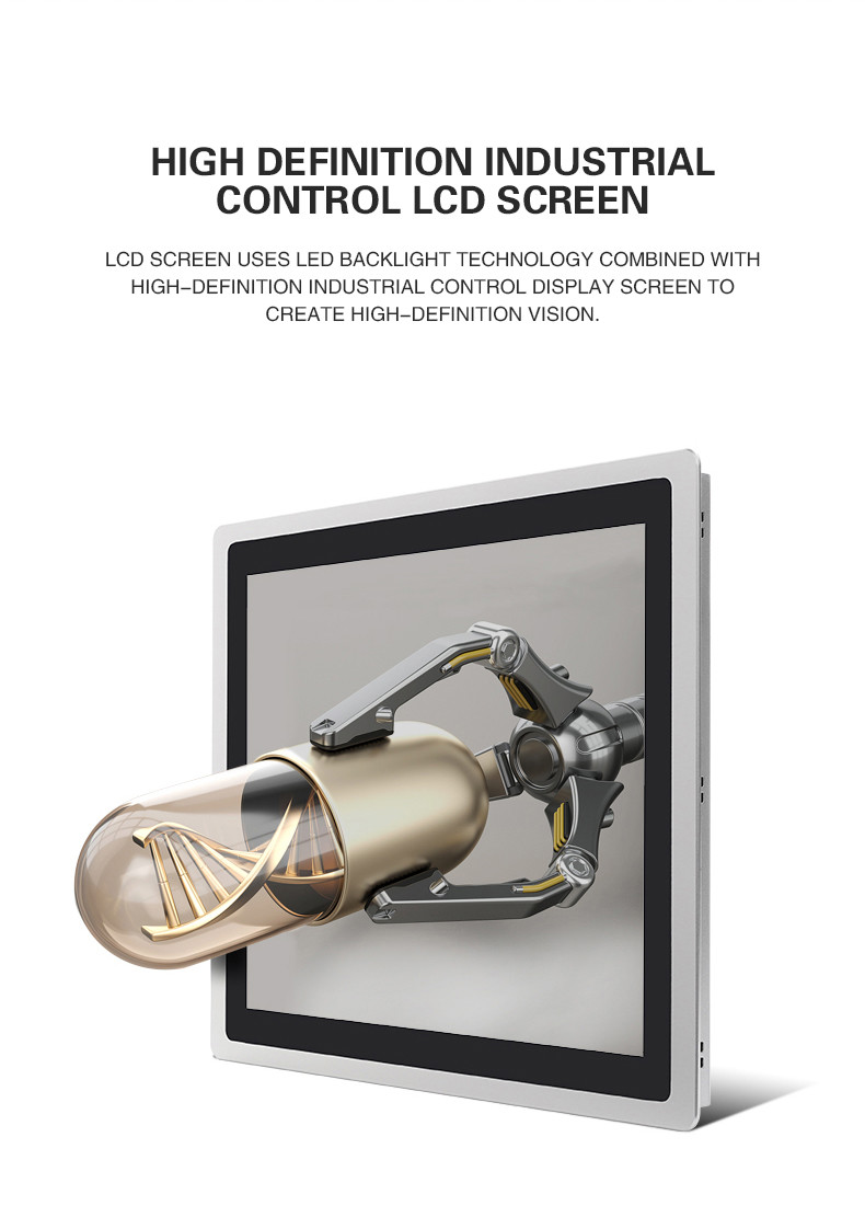 8'' Capacitive Industrial Control All In One Machine Deep Space Ash Color