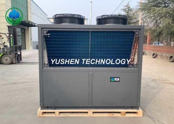 Cheap Comfortable Heat Pump Swimming Pool Heaters , Swimming Pool Water Heater Heat Pump for sale