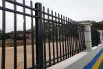 Picket Top Garden Tubular Steel Fence 1800mm 2000mm Height