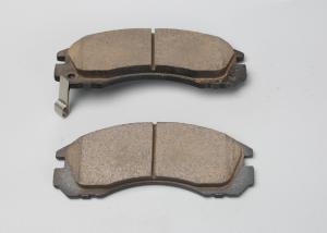 Quality Low Metallic And Ceramic Passenger Car Disc Brake Pads From China BAIYUN Brand wholesale