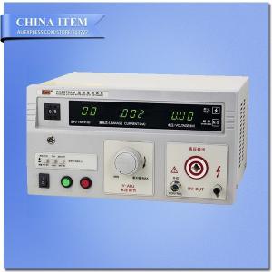 Quality AC:0-5KV 0-2/20MA Digital Display Withstand Voltage Tester wholesale
