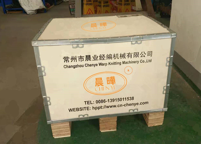 Plastic Mesh Produce Bags Double Needle Bar Warp Knitting Machine