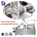 Dpp 260r Pill Tablet Blister Packaging Machine For Pharmacy Auto Servo Motor