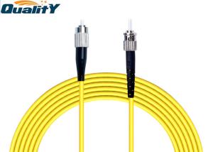 Quality 1 Core UPC Ending Simplex Fiber Optic Patch Cord wholesale