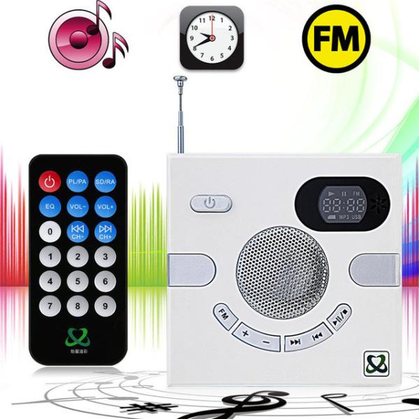 Saudi Arabia hot style wall The Quran speakers dubai FM radio factory outlet