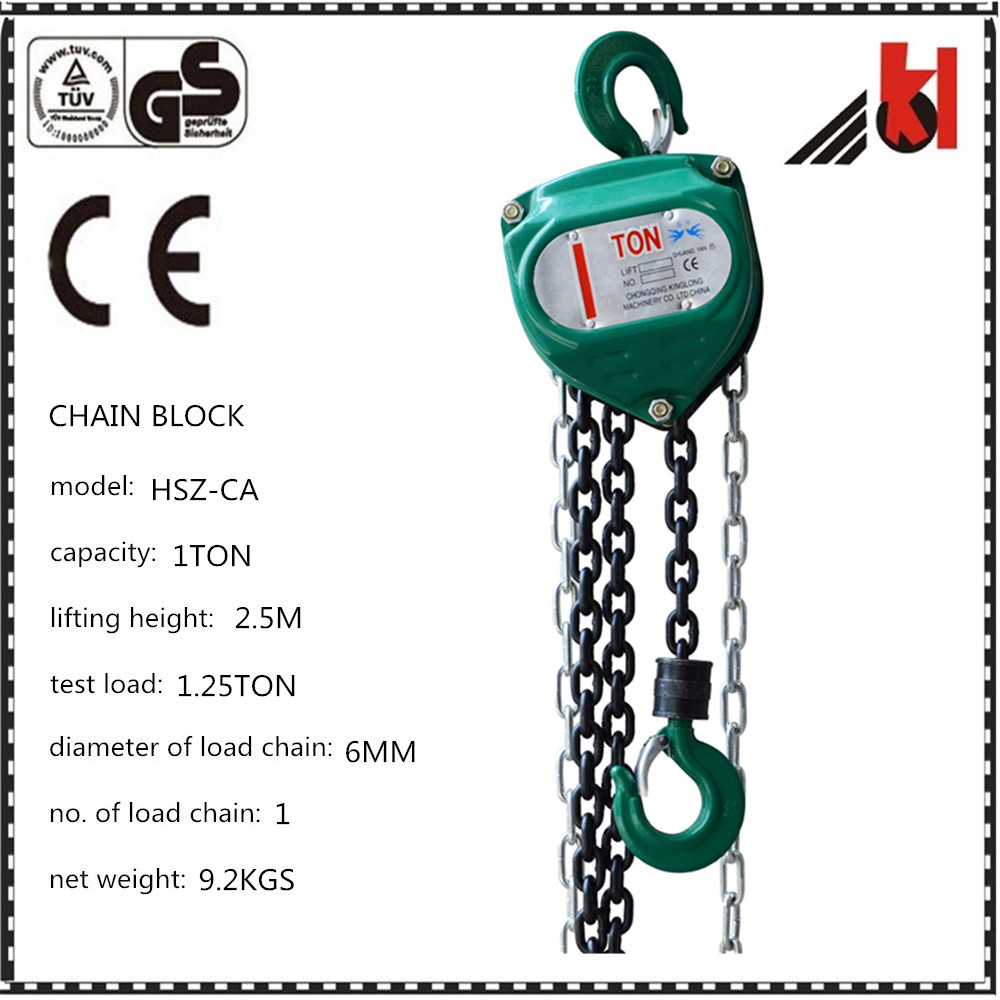 Jib/Grantry/Hand Crane Hoist 5 Ton