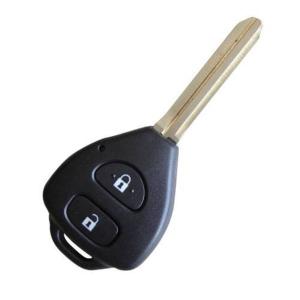 Quality high quality black toyota auto replacement remote keys wholesale
