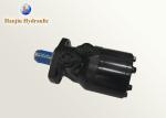 Putzmeister Concrete Pump Parts Hydraulic Drive Motor 151H1016