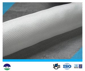 Quality PET/PP White Multifilament Woven Geotextile 180kN wholesale