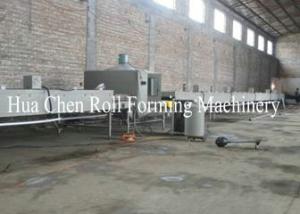 Quality Metal Stone Coated Roof Tile Machine wholesale