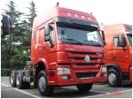Howo 6*4 Tractor Trucks For Heavy-Duty Commercial Vehicles