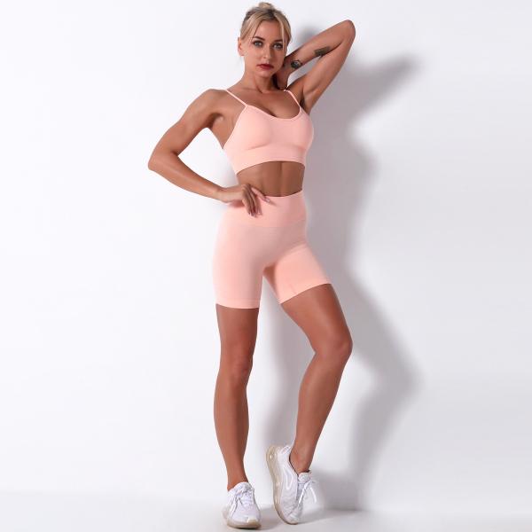 Seamless yoga exercise suit new Amazon Women's yoga pants red fitness pants new