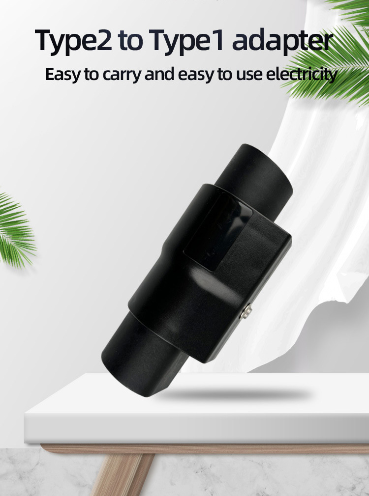 Type2 to Type1 EV Charging Adaptor with High Flame Retardant PC Fuel Shell Material by E-Mingze