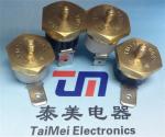 Hot sale Electric kettle KSD301 thermostat bimetal snap action 250V/16A