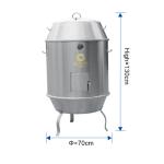 Temperature Resistant Stainless Steel Electric Charcoal Roast Duck Oven