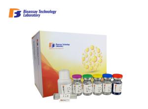 Quality Customized Aea Human Elisa Kit 96 Wells / 48 Wells Size Cat No E3875hu wholesale