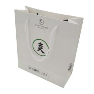 Quality White Color Recycled Paper Gift Bags Offset Printing Various Sizes With Handles wholesale