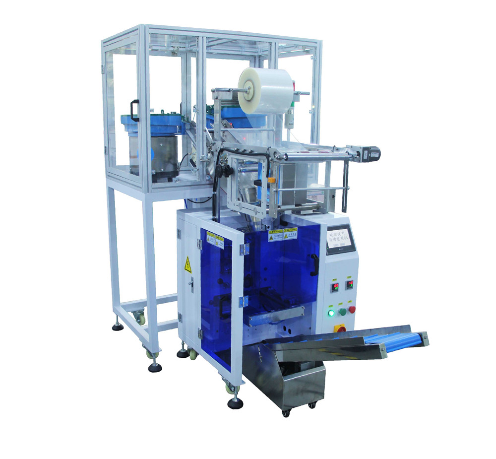 Nut Bolt Washer Screw hardware packaging Machine Counting Packaging Machine