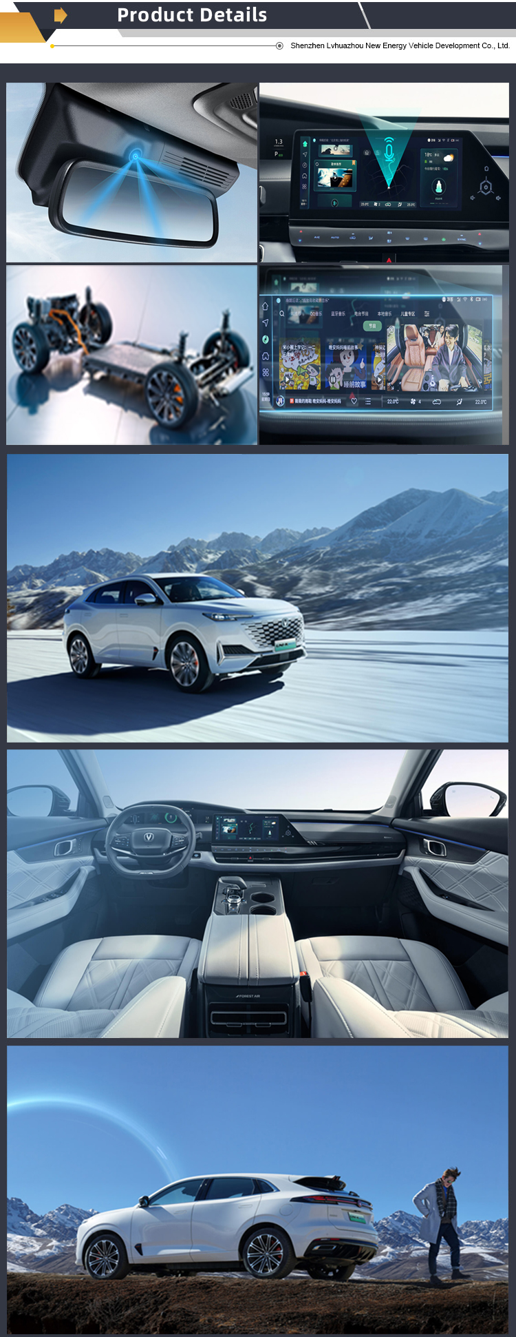 Changan Uni-K 2.0T 4WD Gasoline Uni K Araba Cars 2023 Maximum Torque Nm 1900-3300N.m
