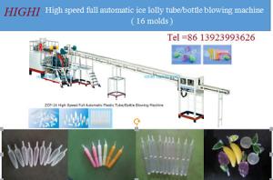 Quality High speed full automatic ice lolly tube/bottle blowing machine wholesale