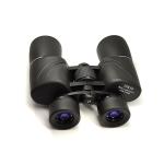 FMC Coating 10x50 Binoculars Bird Watching Travel Sightseeing Hunting