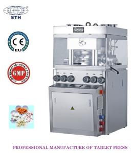 Quality Fully Enclosed 25mm Tablet Rotary Compression Machine With 57 Stations wholesale