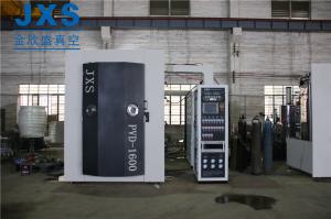 Quality Glassware Glass Mosaic Strip PVD Vacuum Coating Machine wholesale