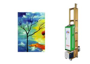 Quality Silent Vertical 3d Wall Printing Machine wholesale