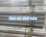 TP316 Stainless Steel Tubing