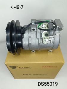 Quality OEM 20Y-979-6121 Truck AC Compressor 24V For Komatsu PC200-7 wholesale