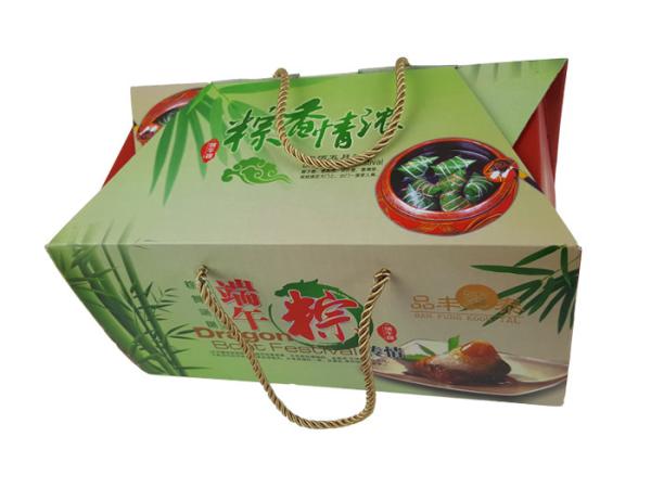 Cardboard Material Food Box Packaging Colorful Carton Boxes Customized Logo