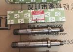 Diesel engine parts for Mitsubishi, Clamp for Mitsubishi turbocharger,49181