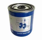 Shacman Truck Spare Parts Air Drying Tank DZ9214360500/DZ9100369472A/DZ961893600