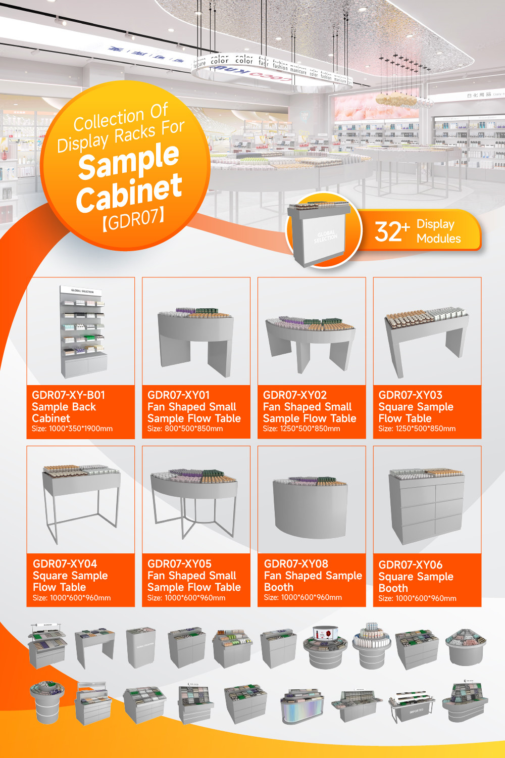 GDR07-XY06 Cosmetic Display Table with 3mm Transparent Acrylic Joint Box and Multi-Level Display for Shopping Mall