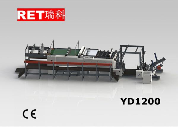 Automatic Positioning Sheet Cutting Machine For Aluminum Foil Laminated