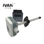 0-5V 4-20mA Nitrogen Gas Soot Exhaust Pipe Air Flow Wind Speed Sensor for