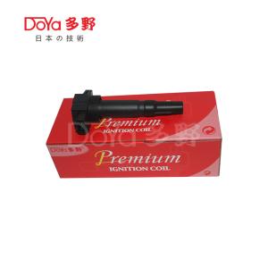 Quality Suzuki Lgnition Coil 33400-75F10 wholesale