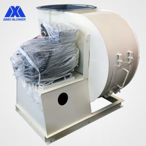 Quality Large Capacity Aluminium Alloyed Cooling Industrial High Pressure Blower wholesale