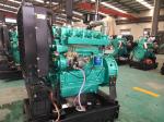1500rpm Ricardo diesel engine ZH4105ZD for prime power 40KW /50KVA diesel