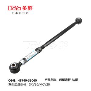 Quality Toyota rod,control 48740-33060 wholesale