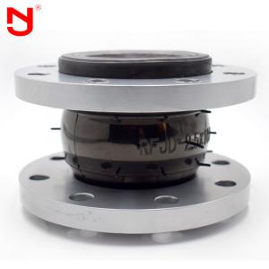 Quality DN32 - DN3200 Single Sphere Flex Connector Weather Resistance wholesale