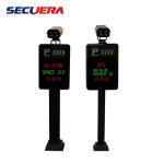 Intelligent Parking Lot Charge Management and High Definition License Plate